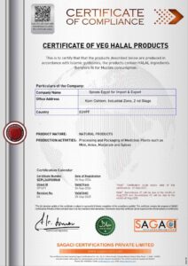 SCPL2609U8060 SPICE HOME FOR IMPORT HALAL 1 768x1086 1 212x300